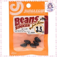 Jungle Gym J501 Beans 3.5g
Jungle Gym J501 Beans 5g
Jungle Gym J501 Beans 7g
Jungle Gym J501 Beans 1