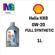 ORIGINAL SHELL MALAYSIA Helix HX8 SP 0W-20 1L