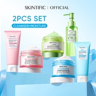 SKINTIFIC 5X Ceramide/Retinol/Brightening/Anti-Acne/377Dark Spot 2PCs Set Worth $50 [Moisturiser + C
