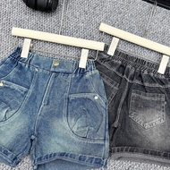 Silly Shorts for Boys and Girls, Korean Style Box Bag, BOX POCKET