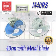 KDK M40RS ORBITAL FAN/ GREY COLOUR ONLY/ 16" AUTO FAN METAL BLADES