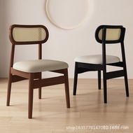 Modern Hotel Rattan Simple Retro Nordic Backrest Rattan Solid Wood Household Restaurant Chair Stool 