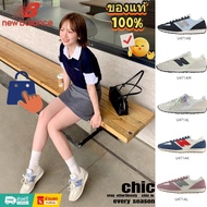 1 New Balance NB 471 Shoes-Faux Leather Mixed With Fabric Casual Style Suitable For Both Men And Wom