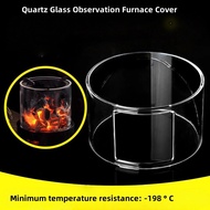 High temperature resistant Quartz Glass observation furnace cover hollow fire-resistant explosion-pr
