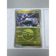 PTCG - N’s Zekrom 155/217 - Pokemon Card Game