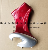 Lifan Xe Máy Làm Mát Bằng Nước Storm太子 Lf150-14v Nhiên Liệu Áo Tank Top Vỏ Trang Trí Bảo Vệ Tấm Thân