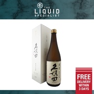 Kubota Manjyu Junmai Daiginjyo Sake - 72cl