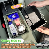 Chery QQ3 EV Dedicated Armrest Box Storage Box Storage Box