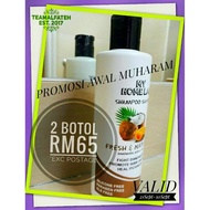 Shampoo Santan My Home Lab