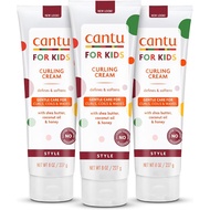 Cantu Care for Kids Curling Cream 227g x 3 pcs