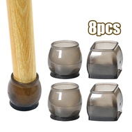 8pcs Round Square Table Chair Leg Protector Covers Premium Anti-Slip Material TPR Table Leg