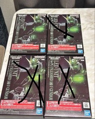 Bandai PG Unleashed 1/60 V Gundam LED Unit 燈組