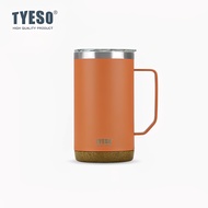 TYESO Timber Wood Cup Temperature Retention Non-Slip Base Stainless Steel (530ml/710ml) TS-8836/8837