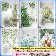 Get QM Glass Abrasive Paper Glue-Free Electrostatic Film Stickers Bathroom Bathroom Opaque Protectio