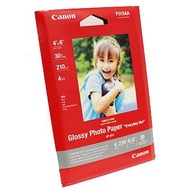 Canon Photo Paper 4R Photo Glossy Paper GP-601 4"x6" x 1 Pack (30Sheets)