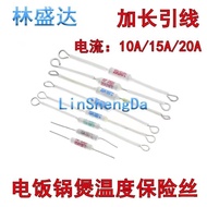 电饭锅/煲陶瓷温度保险丝RF/165/185/216/240度10A 15A 20A 250V20260711 Ceramic thermal fuse for rice cooker/pot RF/