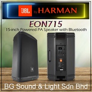 JBL EON715 15inch active speaker system (per unit) EON-715