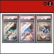 PSA 10 QUAXLY QUAXWELL QUAQUAVAL ex [SET] ART 081/073 082/073 098/073 SV1A GEM MINT