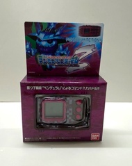數碼暴龍 暴龍機 Digimon Pendulum Z Ver. Nature Spirits 紫色 日版 Bandai 全新