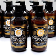 Deep layer Extra Glossy Shampoo/Treatment แชมพูและครีมนวด 470g
