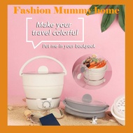 ❀♝Nathome Collapsible Portable Travel Steamer Electric Thermo Pots For OutdoorFoldable Electric jug kettle rice cooker