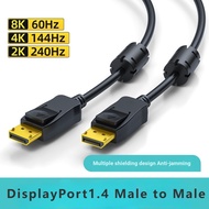 DisplayPort 1.4 Shielded Cable with Dual Ferrite Cores, 8K@60Hz 4K@144Hz, DP Male to Male,  For NVID