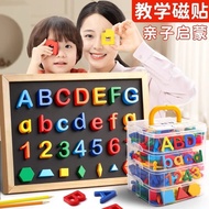 Children Uppercase Lowercase English Letter Stickers Number Pinyin Teaching Magnetic Refrigerator St