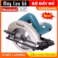 [FREESHIP- GIÁ SỈ] Máy Cưa Đĩa Makitta - Máy Cưa Gỗ Makitta - Máy Cắt Gỗ - Máy Cắt Đĩa Tặng Kèm 1 Lư