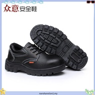 CRIPIER 6011 Safety Shoes / Safety Boots Black 6011-63A