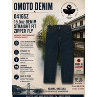 OMOTO DENIM 0416SZ 15.5oz DENIM STRAIGHT FIT ZIPPER FLY