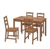IKEA餐桌椅組/吧台椅
