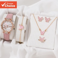 Little Fresh Leisure Digital Watch For Kids Girls Versatile and Trendy Ladies Quartz Watch 5 Pcs Kid