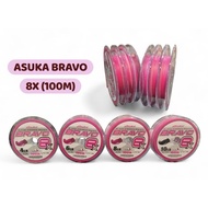 ASUKA BRAVO 8X 100M PE LINE