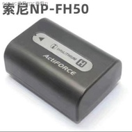(COD) SONY NP-FH50แบตเตอรี่ใหม่เข้ากันได้กับ NP-FH100 N P-FH40 NP-FH70 NP-FH60 camera parts