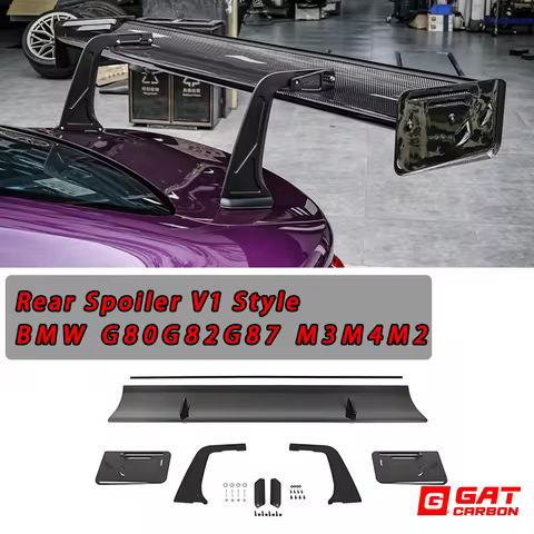 For BMW M2 M3 M4 G87 G80 G82 V1 Style Rear Spoiler Dry Carbon Fiber Fixed Wing Spoiler Car Modificat