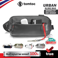 🇹🇭TOMTOC URBAN SLING BAG WITH 8-INCH MINIMALIST EDC DESIGN กระเป๋าสะพายข้าง ดีไซน์แนวสตรีท น้ำหนักเบา ทนทาน หยิบง่าย