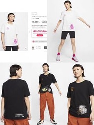 Nike 紫色印花Tee