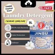 [SG] 3L Laundry Detergent & Softener 2-in-1 | Remove Stubborn Stain & Odour | Natural & Organic