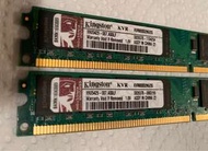 Kingston RAM DDR2