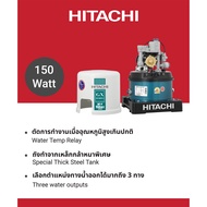 Hitachi ฮิตาชิ ปั้มน้ำอัตโนมัติ 150 วัตต์ ถังแรงดัน Shallow Well - Tank รุ่น WT-P150GX2