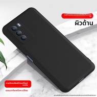 RISEOUS | เคสซิลิโคนนุ่มกันกระแทกสำหรับ vivo iQoo 13 และ iQoo 13 Pro สีดำ