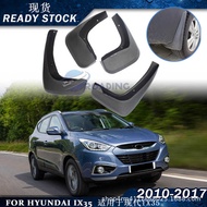 Suitable for 2010~2017 Hyundai IX35 Mudguard Car Accessories Mudguard