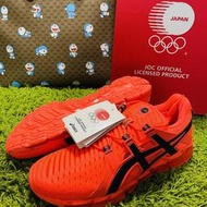 貳拾肆棒球-日本帶回ASICS GEL-QUANTUM 360 東京奧運日本代表團實際支給專用運動鞋