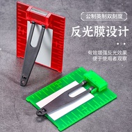 Taiwan Shipping Laser Level Target Strong Magnetic Reflection Board Ceiling Decoration Leveler Range