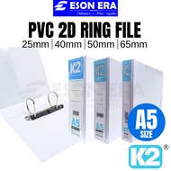 K2 2D PVC Ring File A5 25mm/40mm/50mm/65mm Half A4 File Folder File Organizer