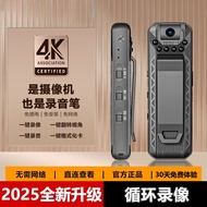 Ultra-long standby recording and video device rechargeable action camera DV Dash Cam Recorder4k Hd C