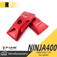 Fish Tail Cap L-R Comes In 5 Colors. | KAWASAKI NINJA400 Z400 FAKIE & GENMA Genuine Parts Accessorie