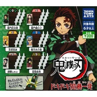 T-arts Demon Slayer Crisis One Mini Party Game Portable Game