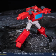 Original In Stock Magic Square MS-TOYS MS-B44 MS-B45 Ryu Rachet Transformation Toy MSB44 MSB45 Actio