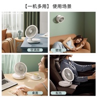 Edon edon Suspended Air Circulation Fan Desktop Small Fan Portable Desktop Fan Charging Foldable Fan